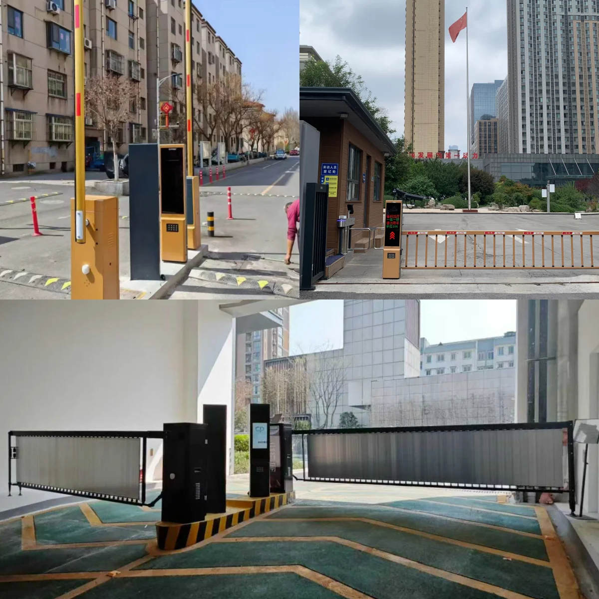 Integrated Auto-Payment Straight Arm Barrier for 12m Wide Parking Lanes