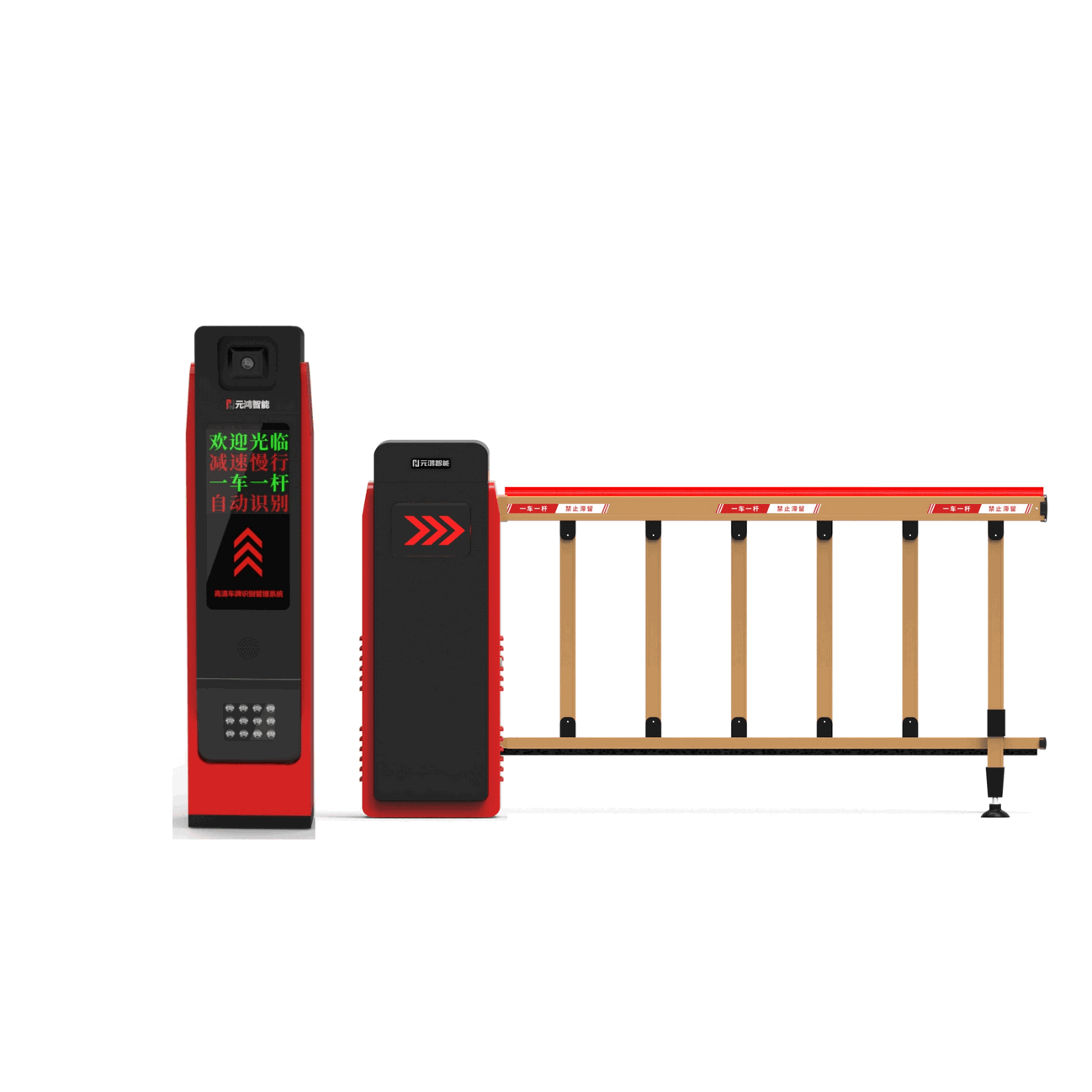 High-Recognition LPR Car Parking Sensor System with Advanced Management Software