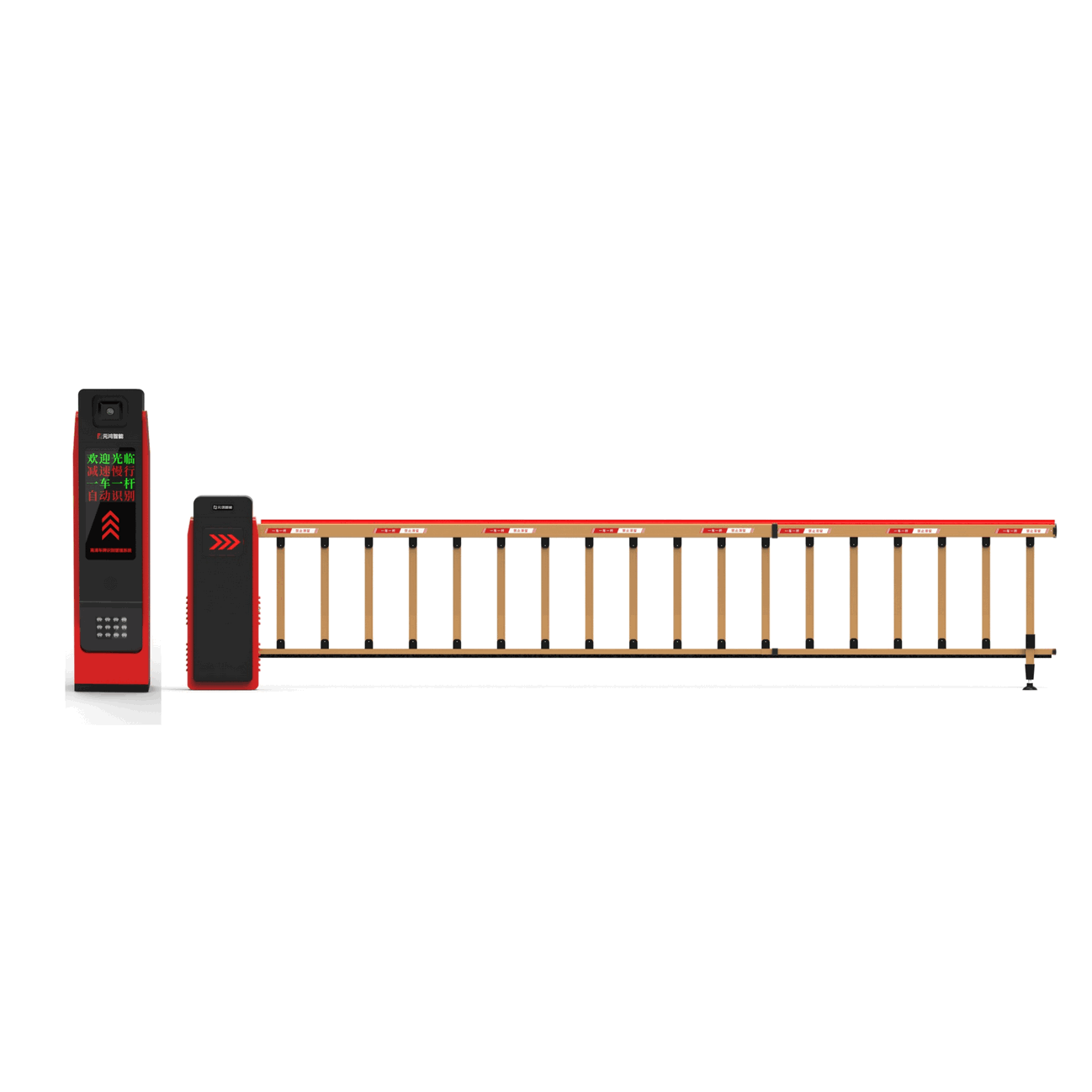 High-Security 4.5m Mesh Fencing Arm Barrier Gate for Restrictive Corporate Sites