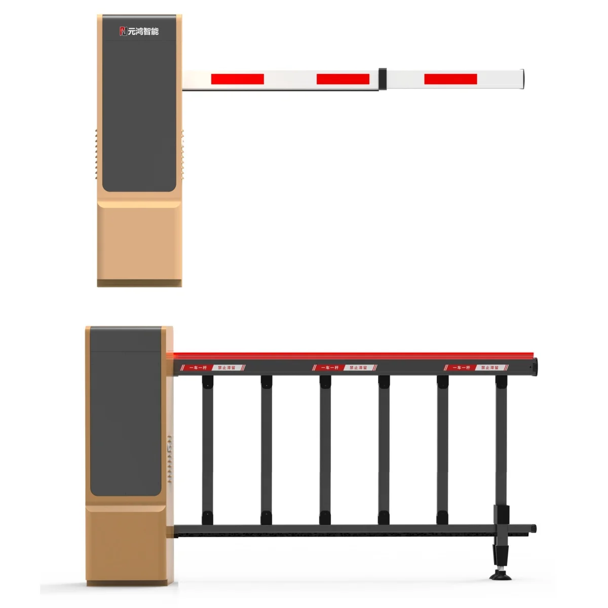 Indoor & Outdoor Drop Arm Barrier Gate for Car Parking Access Management